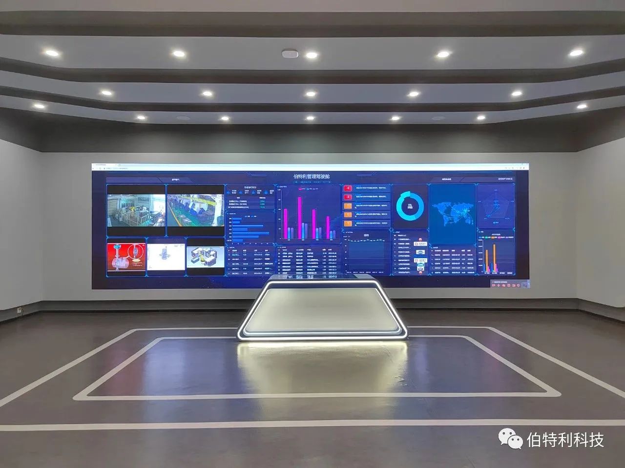 “伯特利數(shù)智閥門工廠”成功入選2023年度溫州市數(shù)字經(jīng)濟(jì)創(chuàng)新提質(zhì)優(yōu)秀案例 “伯特利數(shù)智閥門工廠”成功入選2023年度溫州市數(shù)字經(jīng)濟(jì)創(chuàng)新提質(zhì)優(yōu)秀案例