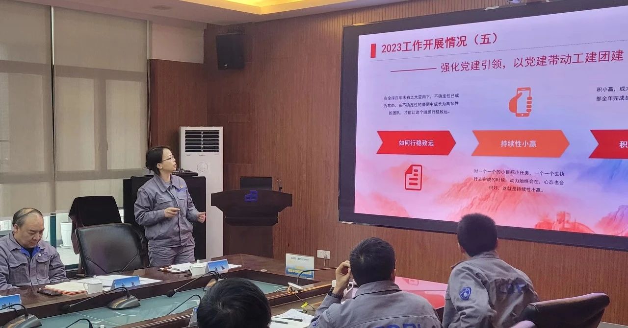 市場系統(tǒng)黨支部書記寇萍作總結(jié)匯報 市場系統(tǒng)黨支部書記寇萍作總結(jié)匯報