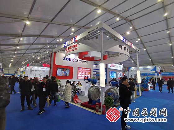 2024第六屆龍灣國(guó)際閥門(mén)展覽會(huì) 2024第六屆龍灣國(guó)際閥門(mén)展覽會(huì)