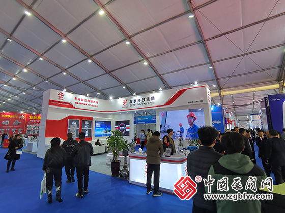 2024第六屆龍灣國(guó)際閥門(mén)展覽會(huì) 2024第六屆龍灣國(guó)際閥門(mén)展覽會(huì)