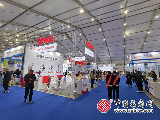 2024第六屆龍灣國(guó)際閥門(mén)展覽會(huì) 2024第六屆龍灣國(guó)際閥門(mén)展覽會(huì)
