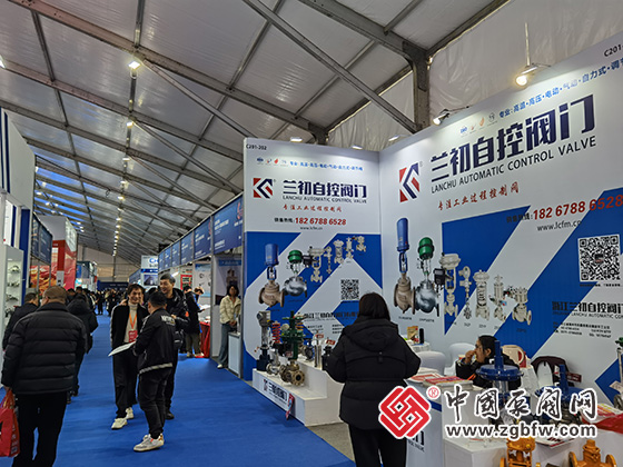 2024第六屆龍灣國(guó)際閥門(mén)展覽會(huì) 2024第六屆龍灣國(guó)際閥門(mén)展覽會(huì)