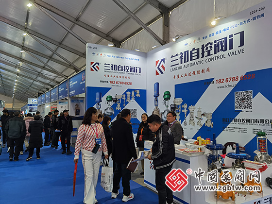 2024第六屆龍灣國(guó)際閥門(mén)展覽會(huì) 2024第六屆龍灣國(guó)際閥門(mén)展覽會(huì)