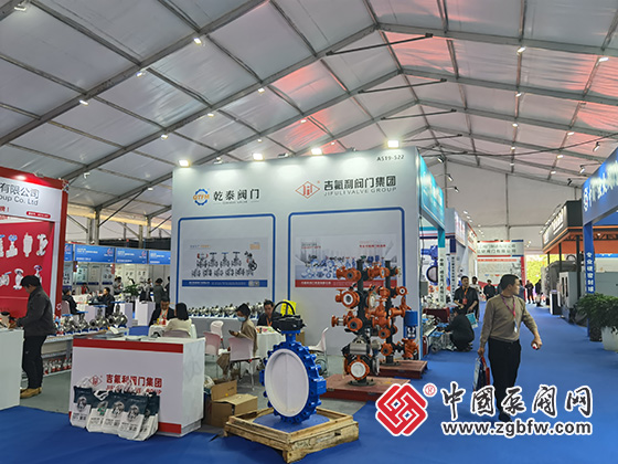 2024第六屆龍灣國(guó)際閥門(mén)展覽會(huì) 2024第六屆龍灣國(guó)際閥門(mén)展覽會(huì)