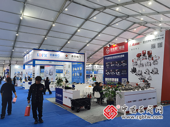 2024第六屆龍灣國(guó)際閥門(mén)展覽會(huì) 2024第六屆龍灣國(guó)際閥門(mén)展覽會(huì)