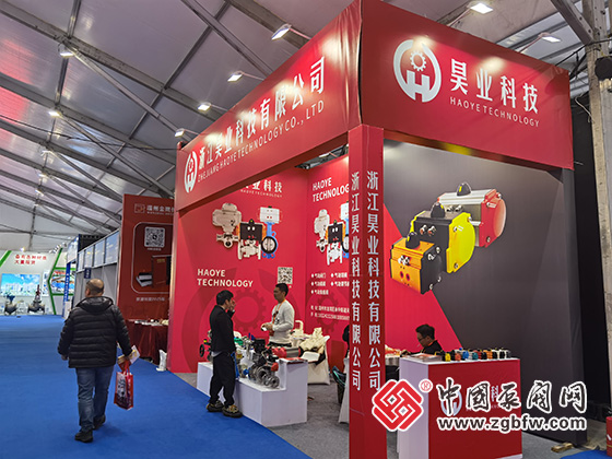 2024第六屆龍灣國(guó)際閥門(mén)展覽會(huì) 2024第六屆龍灣國(guó)際閥門(mén)展覽會(huì)