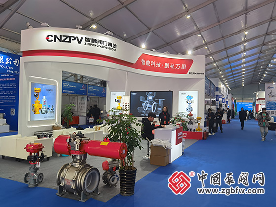2024第六屆龍灣國(guó)際閥門(mén)展覽會(huì) 2024第六屆龍灣國(guó)際閥門(mén)展覽會(huì)