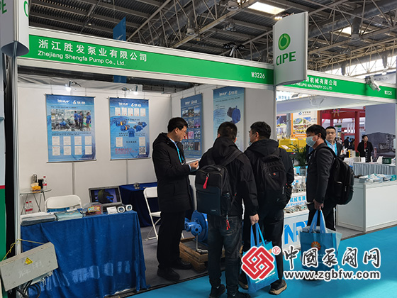 cippe2024第二十四中國石油石化技術(shù)裝備展覽會 cippe2024第二十四中國石油石化技術(shù)裝備展覽會