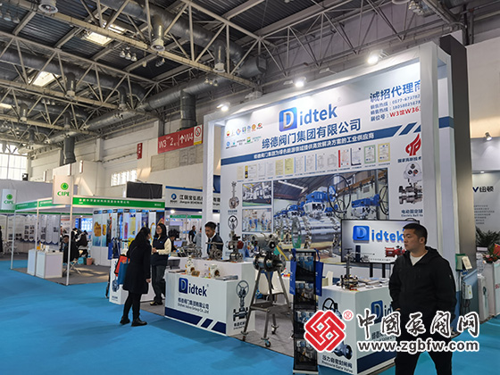 cippe2024第二十四中國石油石化技術(shù)裝備展覽會 cippe2024第二十四中國石油石化技術(shù)裝備展覽會