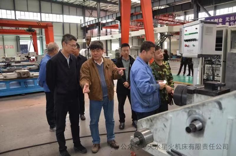中國人民銀行甘肅分行黨委書記、行長黃富來星火機床公司調(diào)研 中國人民銀行甘肅分行黨委書記、行長黃富來星火機床公司調(diào)研