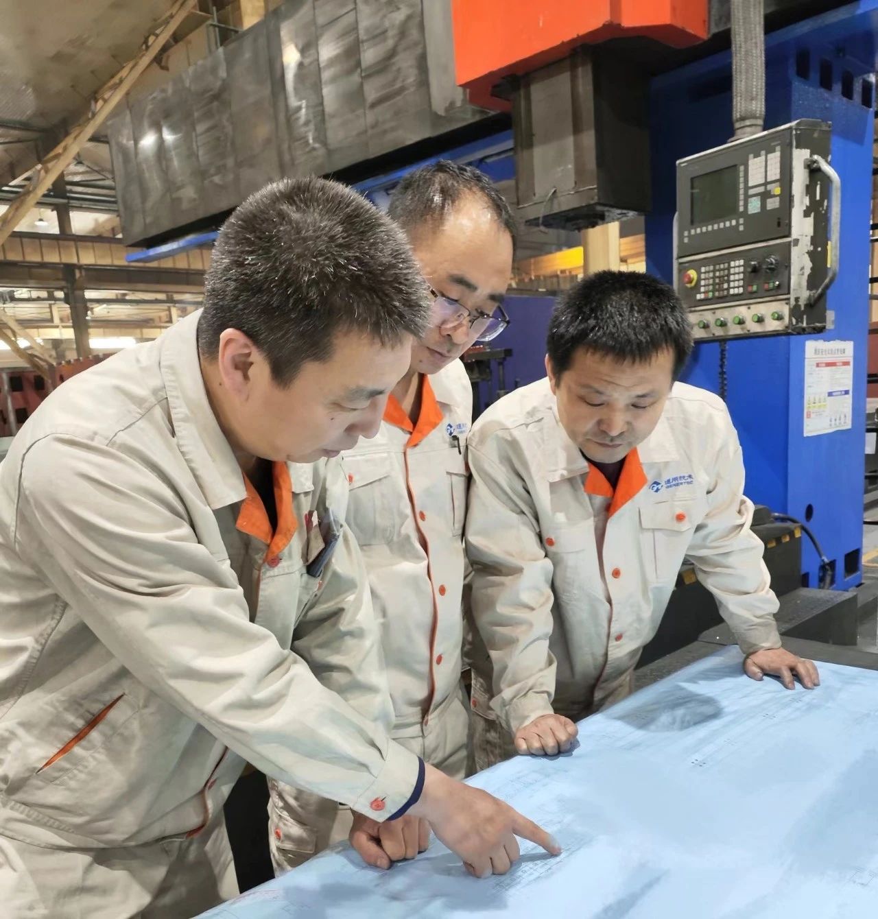 沈陽機(jī)床龍門銑班組獲評沈陽市“安康杯”競賽優(yōu)勝班組 沈陽機(jī)床龍門銑班組獲評沈陽市“安康杯”競賽優(yōu)勝班組