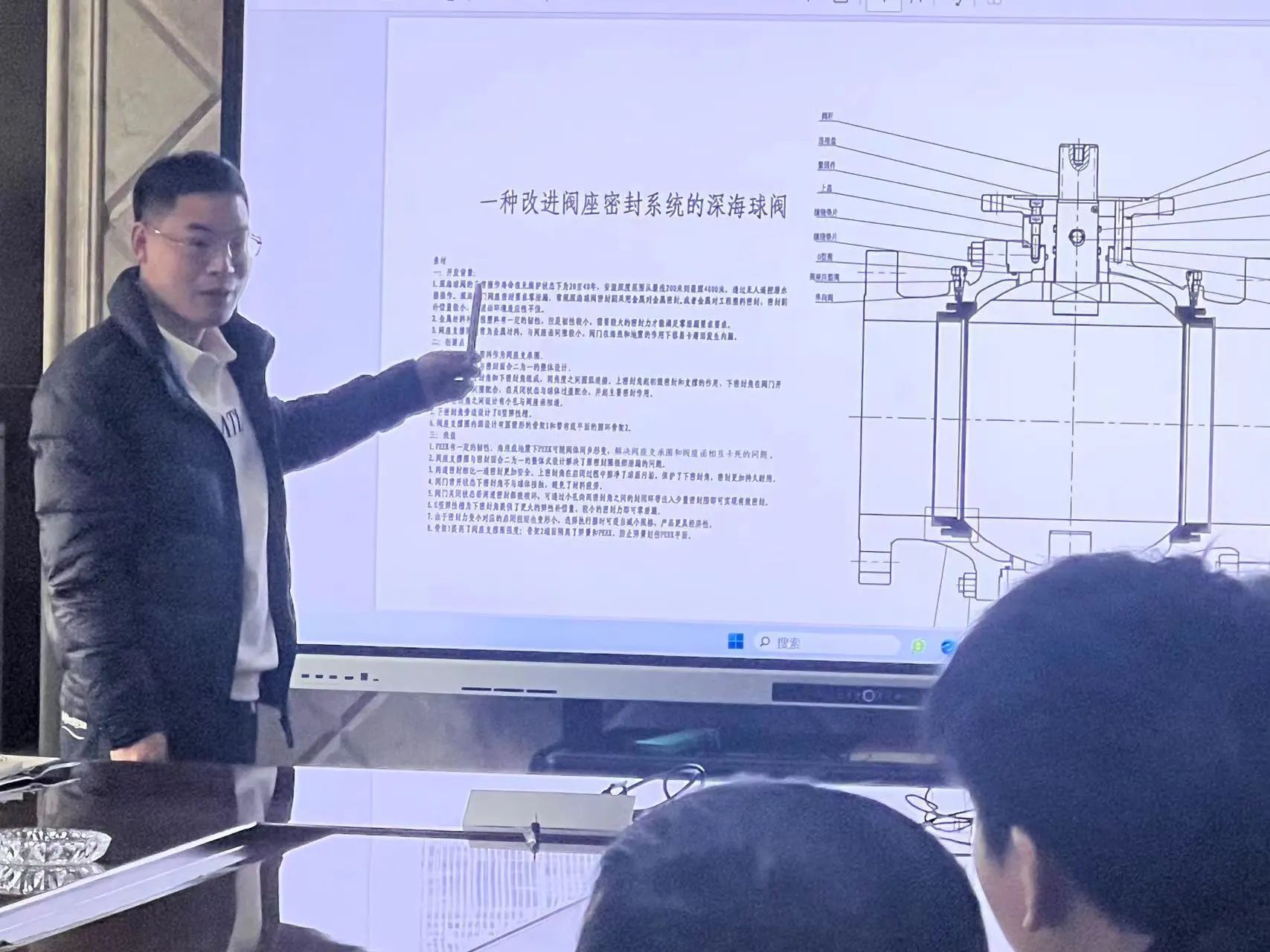 17項(xiàng)國家發(fā)明****主要完成人—記特技閥門集團(tuán)副總周星彪 17項(xiàng)國家發(fā)明****主要完成人—記特技閥門集團(tuán)副總周星彪