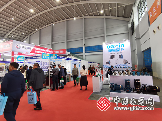 第25屆中國東北泵閥、管道、清潔設備機電展覽會 第25屆中國東北泵閥、管道、清潔設備機電展覽會