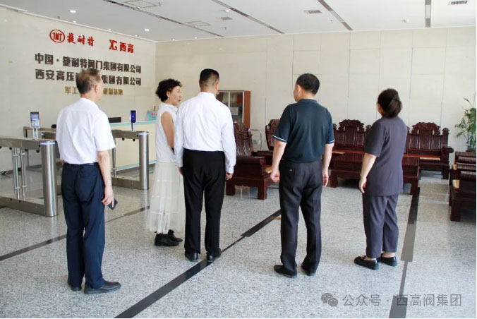 西安鑄鍛協(xié)會(huì)理事長(zhǎng)王璋一行到西高閥集團(tuán)走訪調(diào)研 西安鑄鍛協(xié)會(huì)理事長(zhǎng)王璋一行到西高閥集團(tuán)走訪調(diào)研