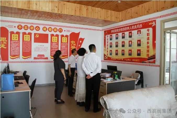 西安鑄鍛協(xié)會(huì)理事長(zhǎng)王璋一行到西高閥集團(tuán)走訪調(diào)研 西安鑄鍛協(xié)會(huì)理事長(zhǎng)王璋一行到西高閥集團(tuán)走訪調(diào)研