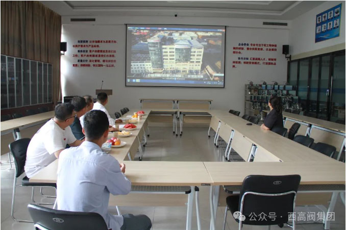 西安鑄鍛協(xié)會(huì)理事長(zhǎng)王璋一行到西高閥集團(tuán)走訪調(diào)研 西安鑄鍛協(xié)會(huì)理事長(zhǎng)王璋一行到西高閥集團(tuán)走訪調(diào)研