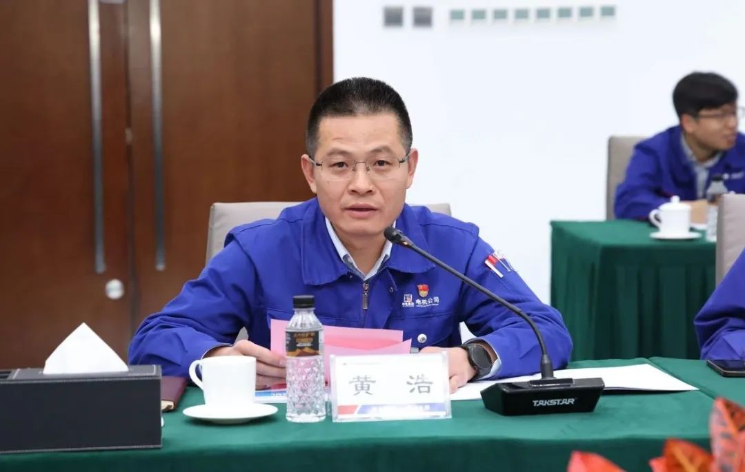 哈電電機(jī)參與的國(guó)家重點(diǎn)研發(fā)計(jì)劃項(xiàng)目技術(shù)方案通過(guò)評(píng)審 哈電電機(jī)參與的國(guó)家重點(diǎn)研發(fā)計(jì)劃項(xiàng)目技術(shù)方案通過(guò)評(píng)審