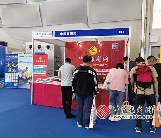 中國泵閥網(wǎng)應邀參加第八屆中國(淄博)化工技術裝備展覽會 中國泵閥網(wǎng)應邀參加第八屆中國(淄博)化工技術裝備展覽會