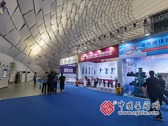 第八屆中國(淄博)化工技術裝備展覽會 第八屆中國(淄博)化工技術裝備展覽會