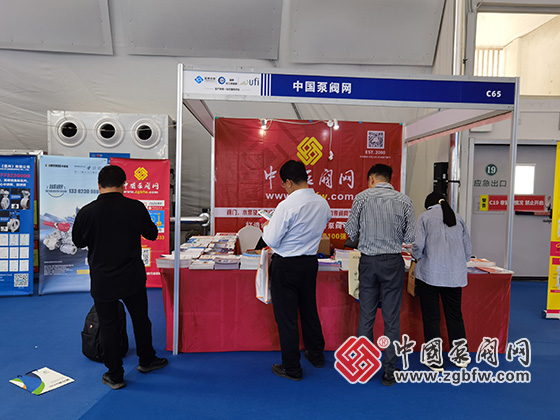中國泵閥網(wǎng)應邀參加第八屆中國(淄博)化工技術裝備展覽會 中國泵閥網(wǎng)應邀參加第八屆中國(淄博)化工技術裝備展覽會