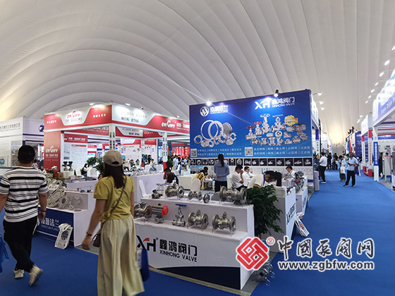 第八屆中國(淄博)化工技術裝備展覽會 第八屆中國(淄博)化工技術裝備展覽會