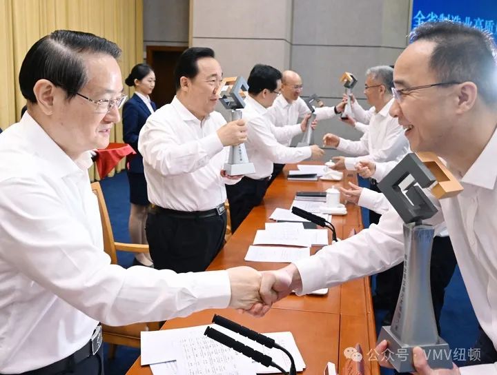 紐頓流體總經(jīng)理陳孫娒參加全省制造業(yè)高質(zhì)量發(fā)展大會(huì) 紐頓流體總經(jīng)理陳孫娒參加全省制造業(yè)高質(zhì)量發(fā)展大會(huì)