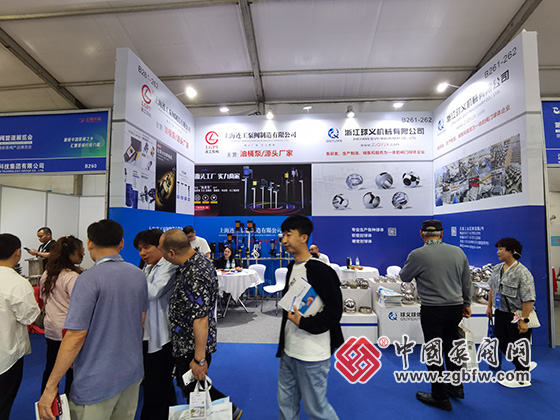 第十九屆溫州國際泵閥管道展覽會 第十九屆溫州國際泵閥管道展覽會