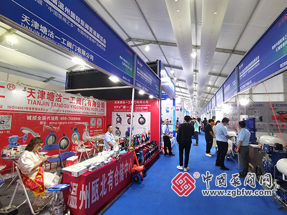 第十九屆溫州國際泵閥管道展覽會 第十九屆溫州國際泵閥管道展覽會