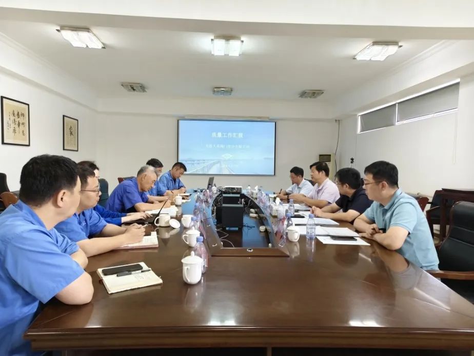 生態(tài)環(huán)境部一行到大連大高閥門股份調(diào)研交流 生態(tài)環(huán)境部一行到大連大高閥門股份調(diào)研交流