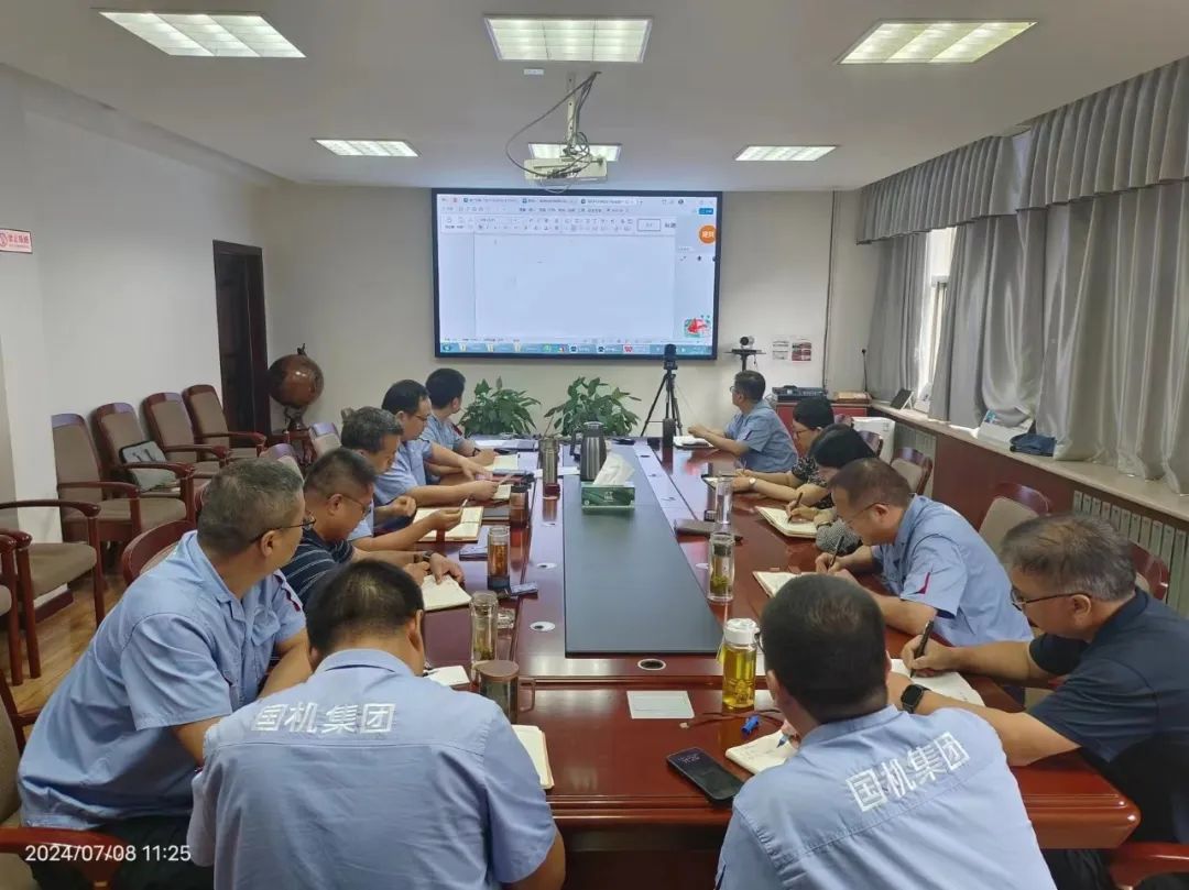 軸研所召開(kāi)2024年第四次黨委中心組學(xué)習(xí)會(huì)議 軸研所召開(kāi)2024年第四次黨委中心組學(xué)習(xí)會(huì)議