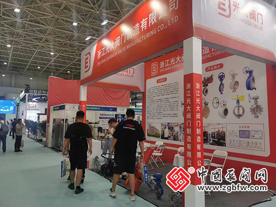 2024內(nèi)蒙古石油化工產(chǎn)業(yè)博覽會暨國際燃氣裝備展 2024內(nèi)蒙古石油化工產(chǎn)業(yè)博覽會暨國際燃氣裝備展