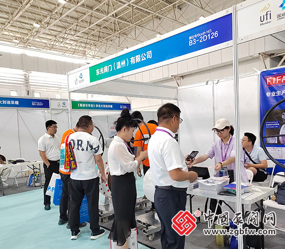 2024內(nèi)蒙古石油化工產(chǎn)業(yè)博覽會暨國際燃氣裝備展 2024內(nèi)蒙古石油化工產(chǎn)業(yè)博覽會暨國際燃氣裝備展
