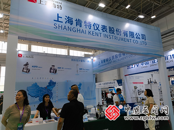 2024內(nèi)蒙古石油化工產(chǎn)業(yè)博覽會暨國際燃氣裝備展 2024內(nèi)蒙古石油化工產(chǎn)業(yè)博覽會暨國際燃氣裝備展