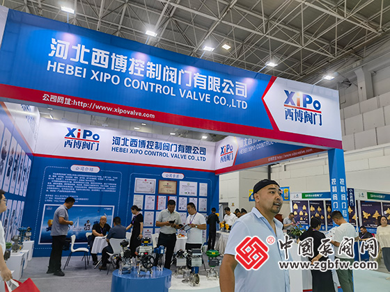 2024內(nèi)蒙古石油化工產(chǎn)業(yè)博覽會暨國際燃氣裝備展 2024內(nèi)蒙古石油化工產(chǎn)業(yè)博覽會暨國際燃氣裝備展
