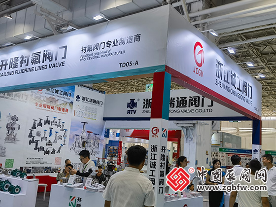 2024內(nèi)蒙古石油化工產(chǎn)業(yè)博覽會暨國際燃氣裝備展 2024內(nèi)蒙古石油化工產(chǎn)業(yè)博覽會暨國際燃氣裝備展