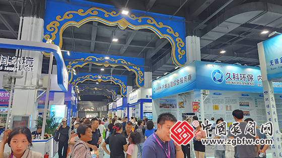 2024內(nèi)蒙古石油化工產(chǎn)業(yè)博覽會暨國際燃氣裝備展 2024內(nèi)蒙古石油化工產(chǎn)業(yè)博覽會暨國際燃氣裝備展