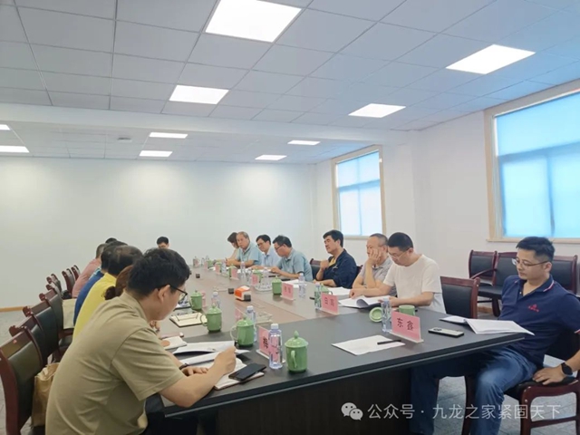 寧波市鎮(zhèn)海區(qū)緊固件行業(yè)協(xié)會(huì)召開信用管理體系建設(shè)試點(diǎn)工作推進(jìn)會(huì) 寧波市鎮(zhèn)海區(qū)緊固件行業(yè)協(xié)會(huì)召開信用管理體系建設(shè)試點(diǎn)工作推進(jìn)會(huì)