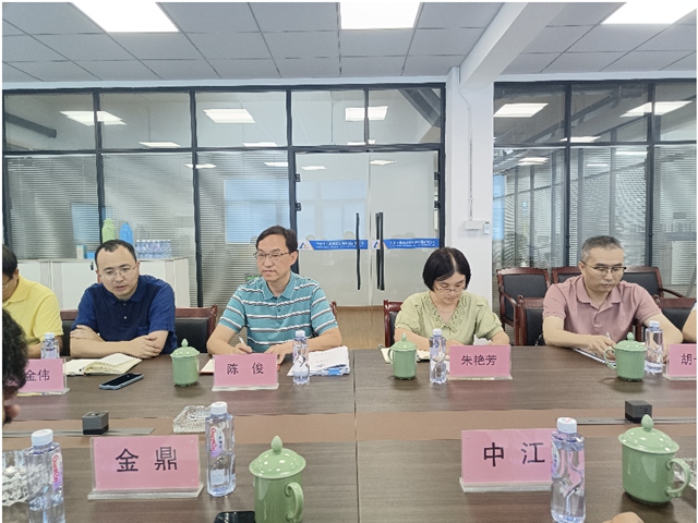 寧波市鎮(zhèn)海區(qū)緊固件行業(yè)協(xié)會(huì)召開信用管理體系建設(shè)試點(diǎn)工作推進(jìn)會(huì) 寧波市鎮(zhèn)海區(qū)緊固件行業(yè)協(xié)會(huì)召開信用管理體系建設(shè)試點(diǎn)工作推進(jìn)會(huì)