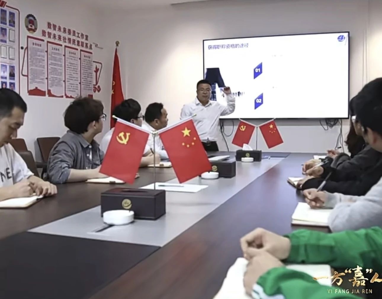 胡陳春:精進(jìn)技藝多磨礪 中介孵化全鏈條 胡陳春:精進(jìn)技藝多磨礪 中介孵化全鏈條