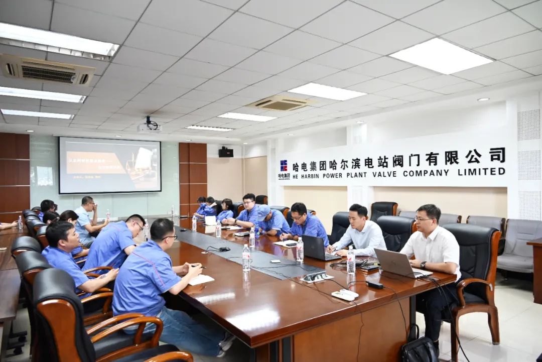 哈電閥門舉辦合同審查要點與經營風險專題法律培訓 哈電閥門舉辦合同審查要點與經營風險專題法律培訓