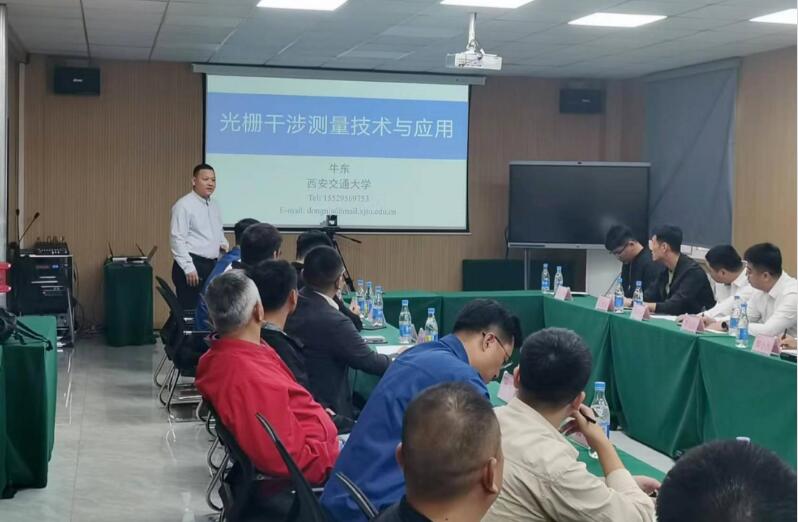 齊二機床舉辦重型數(shù)控銑鏜床產(chǎn)業(yè)發(fā)展交流研討會 齊二機床舉辦重型數(shù)控銑鏜床產(chǎn)業(yè)發(fā)展交流研討會