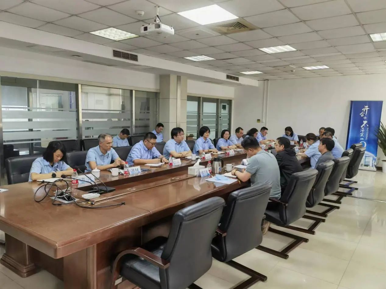 中核科技順利完成檢維修能力評(píng)定審核,檢維修管理體系獲認(rèn)可 中核科技順利完成檢維修能力評(píng)定審核,檢維修管理體系獲認(rèn)可