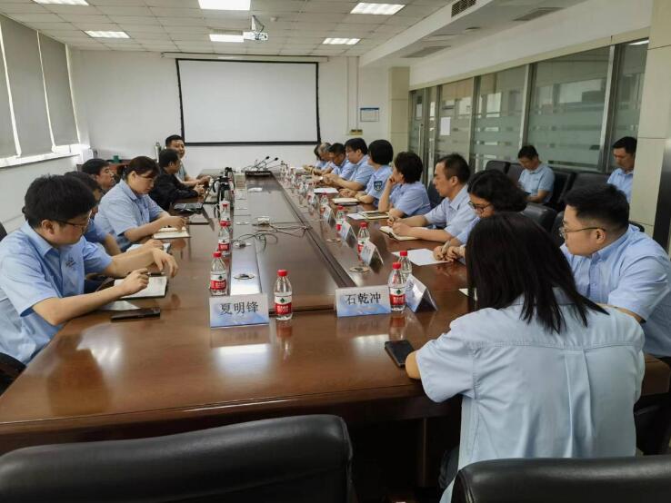 中核科技順利完成檢維修能力評(píng)定審核,檢維修管理體系獲認(rèn)可 中核科技順利完成檢維修能力評(píng)定審核,檢維修管理體系獲認(rèn)可