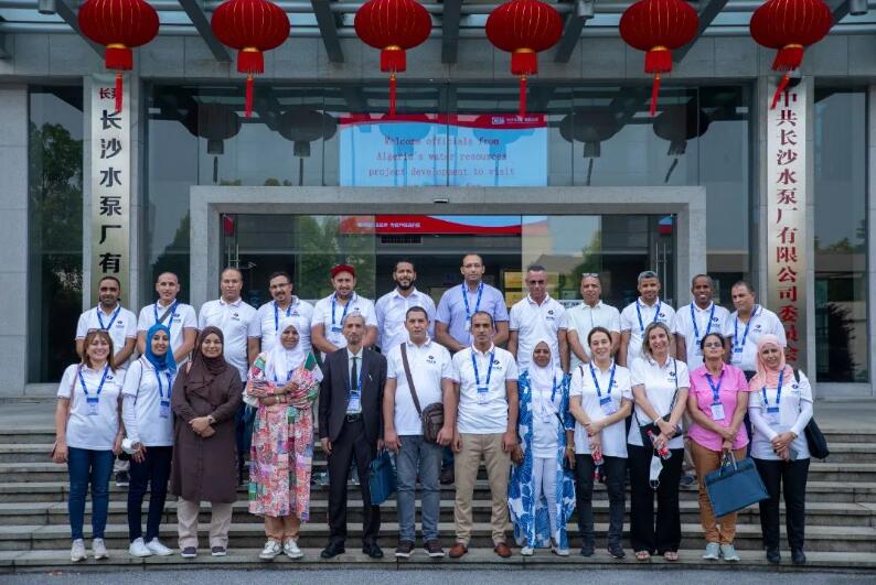 阿爾及利亞水資源項(xiàng)目開發(fā)研修班成員赴長沙水泵廠考察 阿爾及利亞水資源項(xiàng)目開發(fā)研修班成員赴長沙水泵廠考察