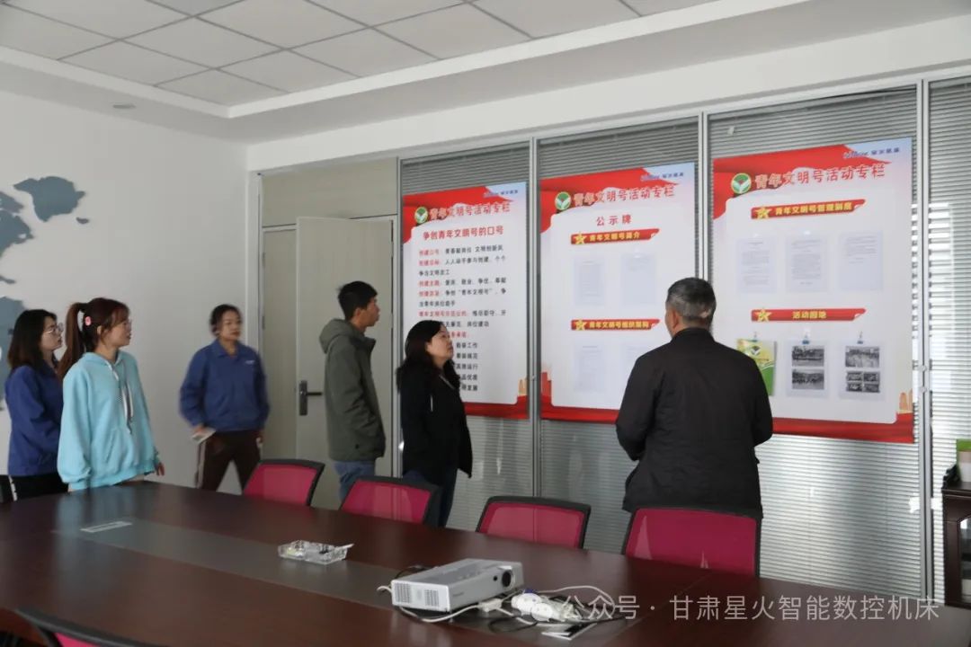 團(tuán)市委來(lái)星火機(jī)床考核市級(jí)青年文明號(hào)集體建設(shè)工作 團(tuán)市委來(lái)星火機(jī)床考核市級(jí)青年文明號(hào)集體建設(shè)工作