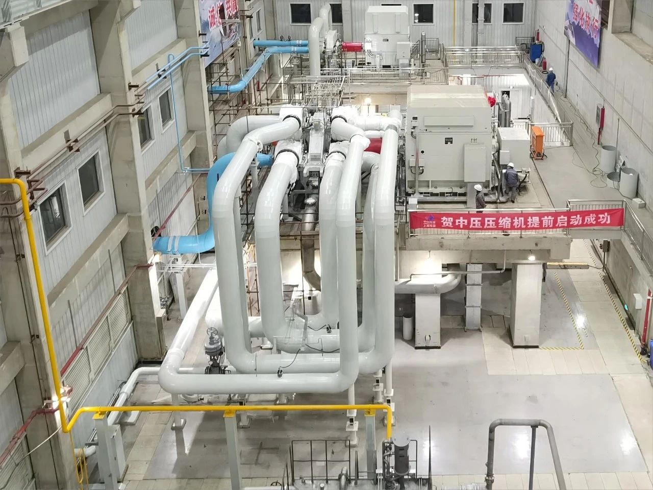 沈鼓集團(tuán)多項(xiàng)科研成果榮獲2024年度機(jī)械工業(yè)科學(xué)技術(shù)獎(jiǎng) 沈鼓集團(tuán)多項(xiàng)科研成果榮獲2024年度機(jī)械工業(yè)科學(xué)技術(shù)獎(jiǎng)