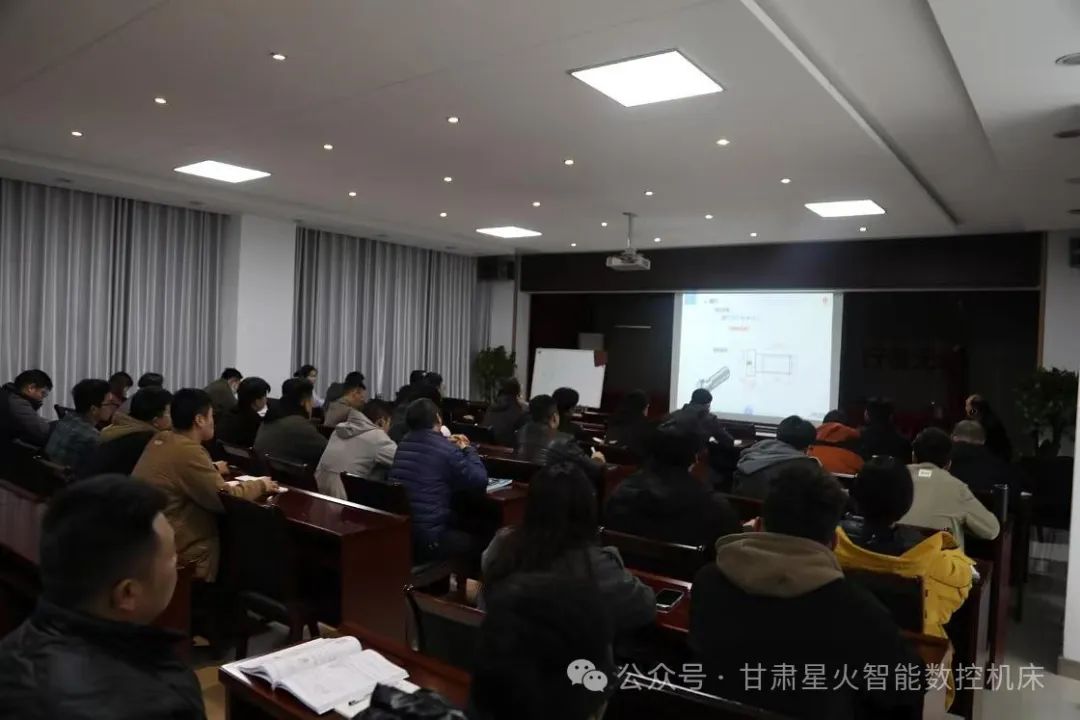 星火機床公司舉辦新入職員工培訓班 星火機床公司舉辦新入職員工培訓班