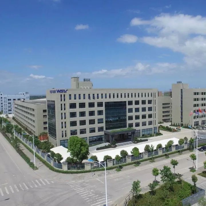維都利閥門首臺(套)設(shè)備認定雙豐收 維都利閥門首臺(套)設(shè)備認定雙豐收