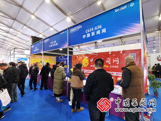 中國泵閥網(wǎng)應(yīng)邀參加第七屆中國閥門城·龍灣國際閥門展覽會 中國泵閥網(wǎng)應(yīng)邀參加第七屆中國閥門城·龍灣國際閥門展覽會