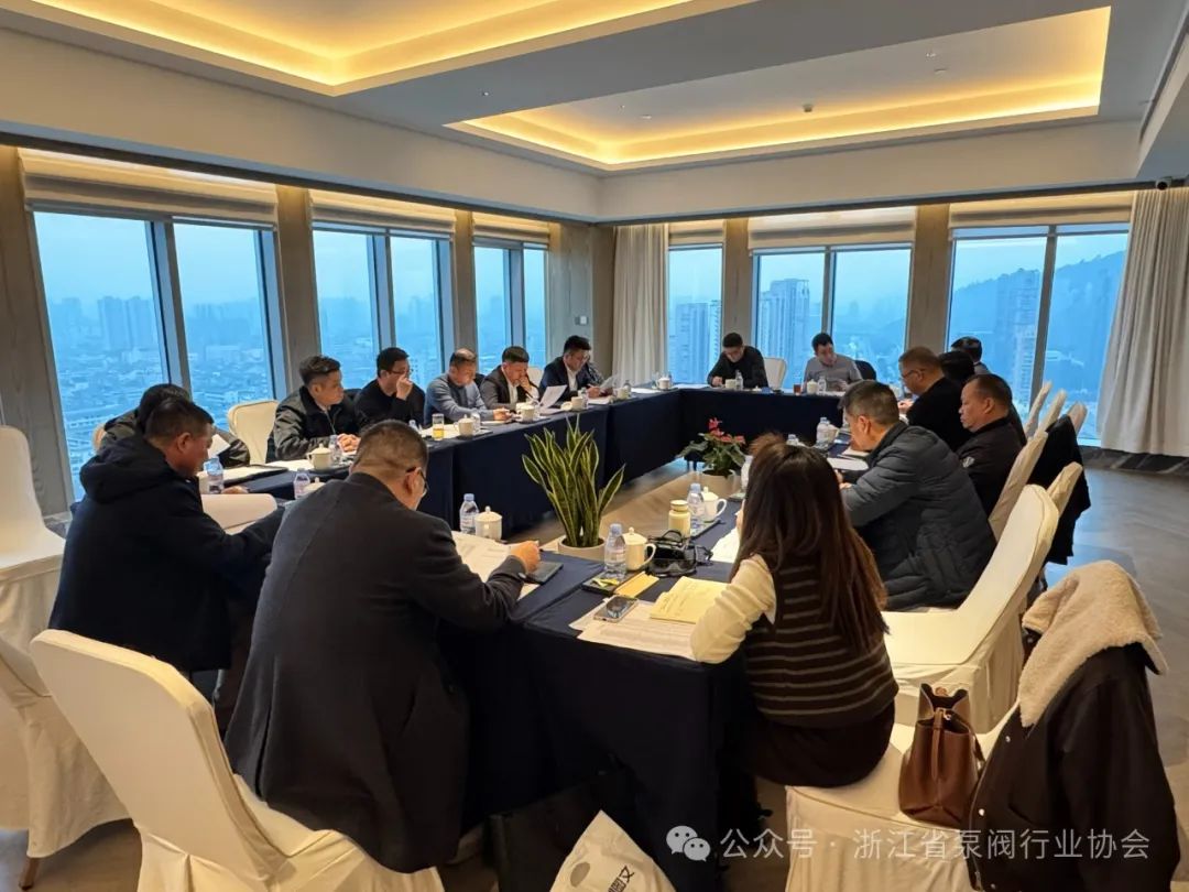 青年企業(yè)家聯(lián)誼會領(lǐng)導(dǎo)小組第一次會議 青年企業(yè)家聯(lián)誼會領(lǐng)導(dǎo)小組第一次會議